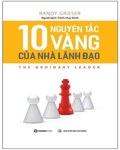 Nhà xuất bản tổng hợp